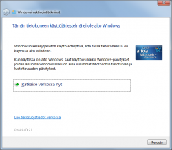 ei_aito_Windows.png