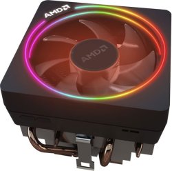 amd-wraith-prism-suorittimen-jäähdytin.jpg