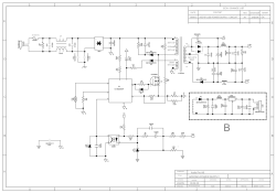 schematics_power_supply.png