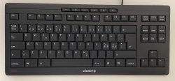 cherry-stream-tkl-1.jpg