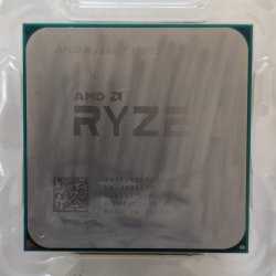 01-Ryzen1700x.jpg