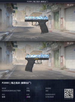 p2000.png p2000.png