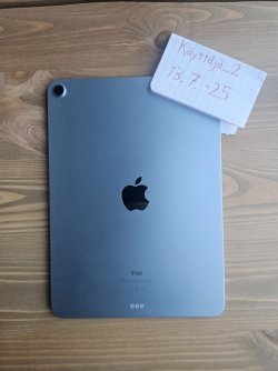 iPad2.jpg