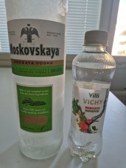 20250802_200146.jpg