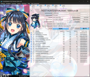 CrystalDiskInfo_20250809095507.png CrystalDiskInfo_20250809095507.png