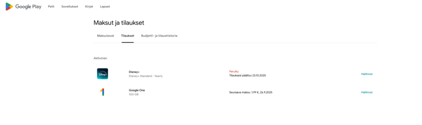 Screenshot 2025-09-22 at 12.06.33.png