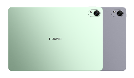 huawei-freeclips2-tabletti-161225.png huawei-freeclips2-tabletti-161225.png