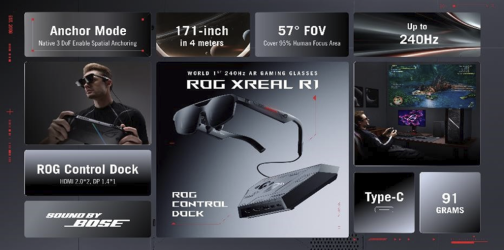 asus-ces26-kuva1-070126.png