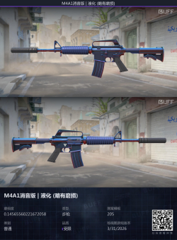 Näyttökuva 2026-04-09 173950.png