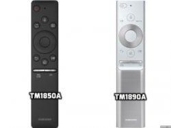 TM1850A-vs-1890A-Remote-300x225.jpg