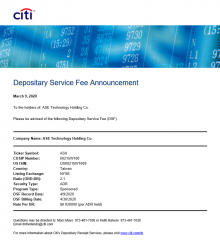 citi_ase_depositary_service_fee_announcement.png