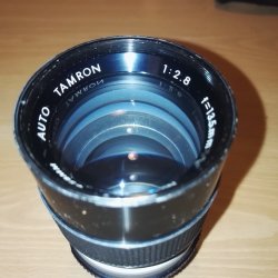 tamron.jpg