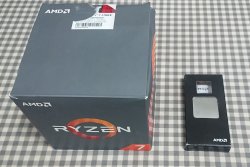 2700x_ja_wraith_prism.JPG
