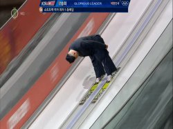 Kim Skijumping.jpg