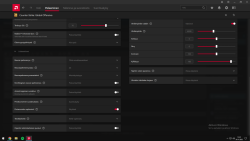 amdsettings2.png