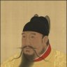 zheng he