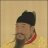zheng he